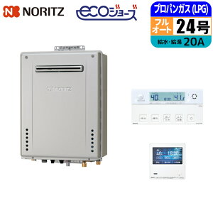 �G�R�W���[�Y �K�X������ 24�� �t���I�[�g �Ǌ|���ݒu�^ �����R���Z�b�g 20A LPG �m�[���c(NORITZ) GT-C2472AW-1BL-20A-LPG+RC-K101EW