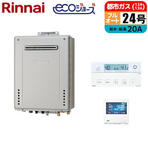 �G�R�W���[�Y �K�X������ 24�� �v���~�A�� �Ǌ|���ݒu�^ W���ۃ��f�� �����R���Z�b�g 20A �s�s�K�X �m�[���c(NORITZ) GT-C2472PWAW-1BL-20A-13A+RC-K101EW