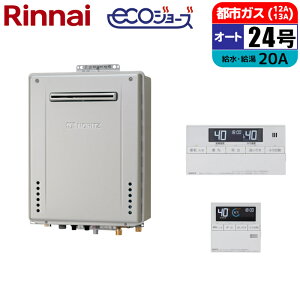 �G�R�W���[�Y �K�X������ 24�� �I�[�g �Ǌ|���ݒu�^ �����R���Z�b�g 20A �s�s�K�X �m�[���c(NORITZ) GT-C2472SAW-1BL-20A-13A+RC-J101E