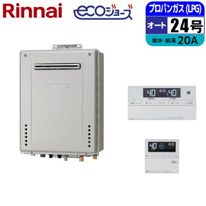 �G�R�W���[�Y �K�X������ 24�� �I�[�g �Ǌ|���ݒu�^ �����R���Z�b�g 20A LPG �m�[���c(NORITZ) GT-C2472SAW-1BL-20A-LPG+RC-J101E