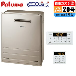 �G�R�W���[�Y �K�X������ 20�� �t���I�[�g ���O���u�^ BRIGHTS �����R���Z�b�g 15A �s�s�K�X �p���} FH-E2012FARL-13A+MFC-250V