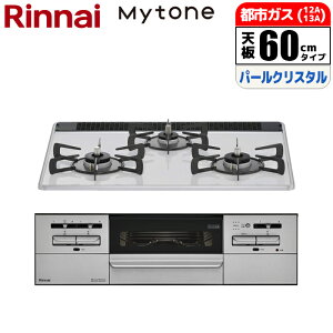 �r���g�C���R���� Mytone �}�C�g�[�� 60cm �p�[���N���X�^�� �~�X�g�z���C�g �s�s�K�X �����i�C RS31W35P48DGVW-13A