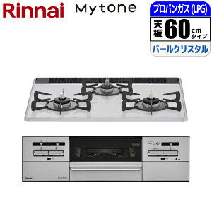 �r���g�C���R���� Mytone �}�C�g�[�� 60cm �p�[���N���X�^�� �~�X�g�z���C�g �v���p���K�X �����i�C RS31W35P48DGVW-LPG
