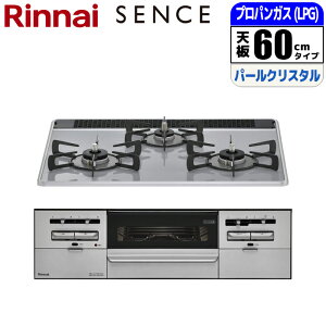 �r���g�C���R���� SENCE �Z���X 60cm �p�[���N���X�^�� �~�X�g�O���[ �v���p���K�X �����i�C RS31W36P49RVW-LPG