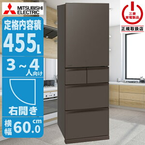 �①�� �𓀕s�v�ł����Ɏg����؂ꂿ�Ⴄ�u�ⓀA.I. (�t���b�g�A���o�[�O���[) �O�H�d�@ MR-BD46N-H