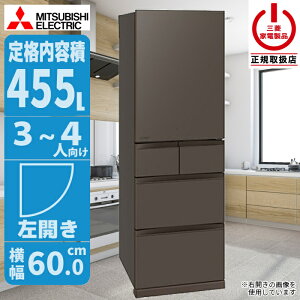 �①�� �𓀕s�v�ł����Ɏg����؂ꂿ�Ⴄ�u�ⓀA.I. (�t���b�g�A���o�[�O���[) �O�H�d�@ MR-BD46NL-H