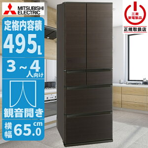 �①�� �𓀕s�v�ł����Ɏg����؂ꂿ�Ⴄ�u�ⓀA.I. (���C�����E�b�h) �O�H�d�@ MR-JW50N-M�y�[���ڈ��F03/���{���ח\��z