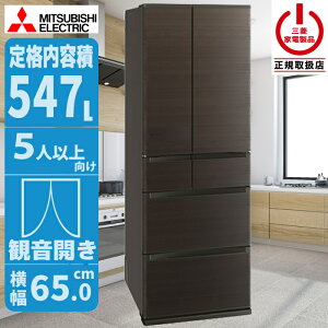 �①�� �𓀕s�v�ł����Ɏg����؂ꂿ�Ⴄ�u�ⓀA.I. (���C�����E�b�h) �O�H�d�@ MR-JW55N-M