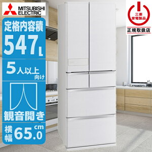 �①�� �𓀕s�v�ł����Ɏg����؂ꂿ�Ⴄ�u�ⓀA.I. (�V���N�E�b�h) �O�H�d�@ MR-JW55N-W