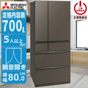 �①�� �𓀕s�v�ł����Ɏg����؂ꂿ�Ⴄ�u�ⓀA.I. (�O�����h�A���o�[�O���[) �O�H�d�@ MR-WXD70N-H