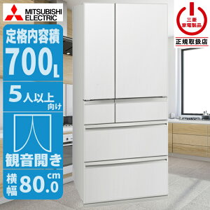 �①�� �𓀕s�v�ł����Ɏg����؂ꂿ�Ⴄ�u�ⓀA.I. (�O�����h���l���z���C�g) �O�H�d�@ MR-WXD70N-W