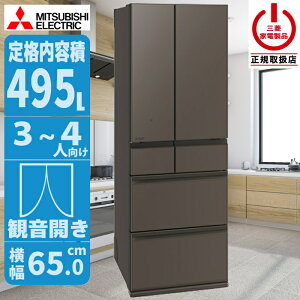 �①�� �𓀕s�v�ł����Ɏg����؂ꂿ�Ⴄ�u�ⓀA.I. (�O�����h�A���o�[�O���[) �O�H�d�@ MR-WZ50N-H�y�[���ڈ��F03/���{���ח\��z