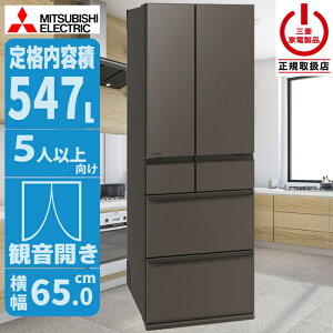 �①�� �𓀕s�v�ł����Ɏg����؂ꂿ�Ⴄ�u�ⓀA.I. (�O�����h�A���o�[�O���[) �O�H�d�@ MR-WZ55N-H