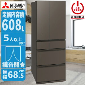 �①�� �𓀕s�v�ł����Ɏg����؂ꂿ�Ⴄ�u�ⓀA.I. (�O�����h�A���o�[�O���[) �O�H�d�@ MR-WZ61N-H