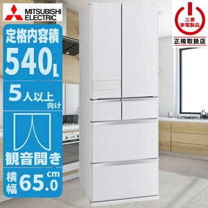 �①�� �𓀕s�v�ł����Ɏg����؂ꂿ�Ⴄ�u�ⓀA.I. (�V���N�E�b�h) �O�H�d�@ MR-JM54N-W