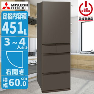 �①�� �𓀕s�v�ł����Ɏg����؂ꂿ�Ⴄ�u�ⓀA.I. (�t���b�g�A���o�[�O���[) �O�H�d�@ MR-MD45N-H