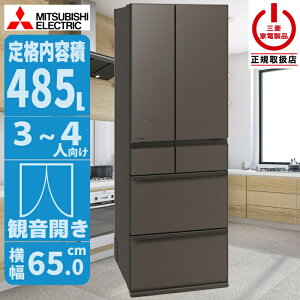 �①�� �𓀕s�v�ł����Ɏg����؂ꂿ�Ⴄ�u�ⓀA.I. (�O�����h�A���o�[�O���[) �O�H�d�@ MR-MZ49N-H�y�[���ڈ��F03/���{���ח\��z