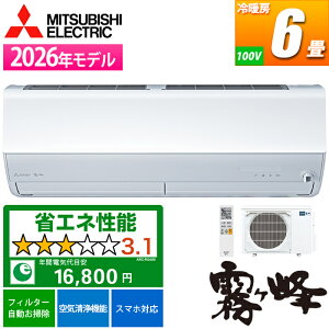 �G�A�R�� 6���p ������ X�V���[�Y �s���A�z���C�g �O�H�d�@ MSZ-X2226-W�y�[���ڈ��F02/13�����\��z