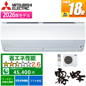 �G�A�R�� 18���p ������ X�V���[�Y �s���A�z���C�g 200V �O�H�d�@ MSZ-X5626S-W�y�[���ڈ��F02/13�����\��z