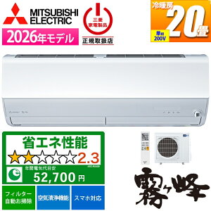 �G�A�R�� 20���p ������ X�V���[�Y �s���A�z���C�g 200V �O�H�d�@ MSZ-X6326S-W�y�[���ڈ��F03/���{���ח\��z