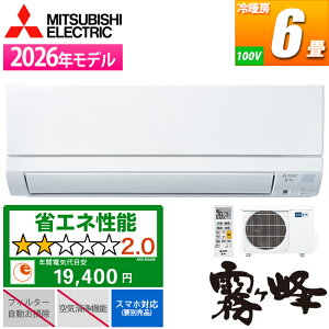 �G�A�R�� 6���p ������ GE�V���[�Y �s���A�z���C�g �O�H�d�@ MSZ-GE2226-W�y�[���ڈ��F02/13�����\��z