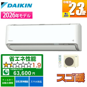 �G�A�R�� 23���p �X�S�g DX�V���[�Y �z���C�g 200V�y�@�l����E�y���j�z���s�z �_�C�L�� S716ATDP-W�y�[���ڈ��F1�T�ԁz