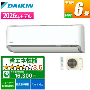 �G�A�R�� 6���p AX�V���[�Y �z���C�g �_�C�L�� S226ATAS-W