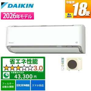 �G�A�R�� 18���p AX�V���[�Y �z���C�g 200V�y�@�l����E�y���j�z���s�z �_�C�L�� S566ATAP-W�y�[���ڈ��F1�T�ԁz