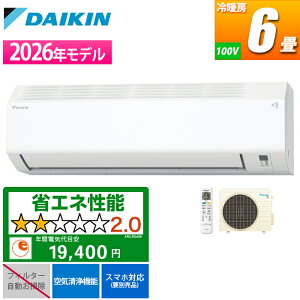 �G�A�R�� 6���p E�V���[�Y �z���C�g�y�@�l����E�y���j�z���s�z �_�C�L�� S226ATES-W�y�[���ڈ��F03/���{���ח\��z