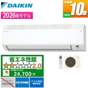 �G�A�R�� 10���p E�V���[�Y �z���C�g �_�C�L�� S286ATES-W