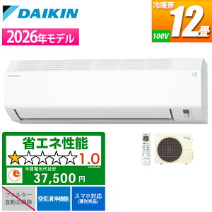 �G�A�R�� 12���p E�V���[�Y �z���C�g�y�@�l����E�y���j�z���s�z �_�C�L�� S366ATES-W�y�[���ڈ��F1�T�ԁz