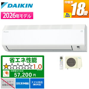 �G�A�R�� 18���p E�V���[�Y �z���C�g 200V�y�@�l����E�y���j�z���s�z �_�C�L�� S566ATEP-W