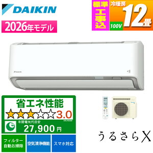 �G�A�R�� 12���p ���邳��X RX�V���[�Y �z���C�g�y�@�l����E�y���j�z���s�z�y�W���H����݁z �_�C�L�� S366ATRS-W-KOJISET