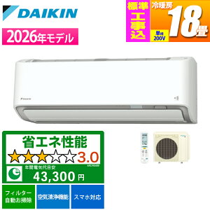 �G�A�R�� 18���p AX�V���[�Y �z���C�g 200V�y�@�l����E�y���j�z���s�z�y�W���H����݁z �_�C�L�� S566ATAP-W-KOJISET�y�[���ڈ��F1�T�ԁz