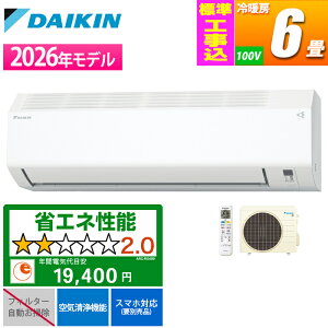 �G�A�R�� 6���p E�V���[�Y �z���C�g�y�@�l����E�y���j�z���s�z�y�W���H����݁z �_�C�L�� S226ATES-W-KOJISET�y�[���ڈ��F03/���{���ח\��z