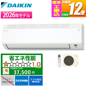 �G�A�R�� 12���p E�V���[�Y �z���C�g�y�@�l����E�y���j�z���s�z�y�W���H����݁z �_�C�L�� S366ATES-W-KOJISET�y�[���ڈ��F1�T�ԁz