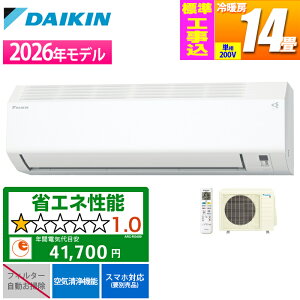 �G�A�R�� 14���p E�V���[�Y �z���C�g 200V�y�@�l����E�y���j�z���s�z�y�W���H����݁z �_�C�L�� S406ATEP-W-KOJISET