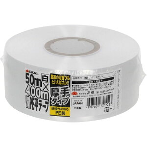 ���|�pPE���e�[�v���� 50mm×400m �� ���V 4907052721913 TAKAGI ���V �^�J�M takagi pe �~�� ���� �p�i �˂��� ��| �ٖD �o���h �Ȃ��� �K�[�f�j���O �^�C ���[�v �_��� ��v ���� �� �� �_�� �q�� ���˂�