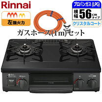 楽天市場】リンナイ kg34nbkr－lpの通販