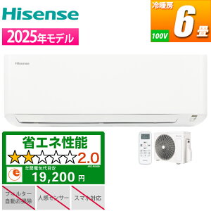 �G�A�R�� 6���p J�V���[�Y �z���C�g �n�C�Z���X HA-J22H-W