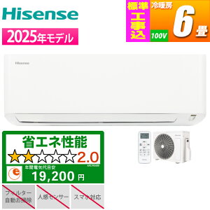 �G�A�R�� 6���p J�V���[�Y �z���C�g�y�W���H����݁z �n�C�Z���X HA-J22H-W-KOJISET