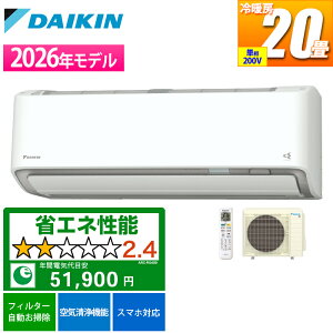 �G�A�R�� 20���p AX�V���[�Y �z���C�g�y�@�l����E�y���j�z���s�z �_�C�L�� S636ATAP-W�y�[���ڈ��F2�T�ԁz