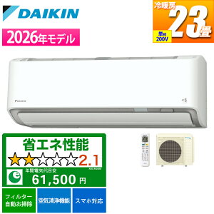 �G�A�R�� 23���p AX�V���[�Y �z���C�g�y�@�l����E�y���j�z���s�z �_�C�L�� S716ATAP-W�y�[���ڈ��F2�T�ԁz