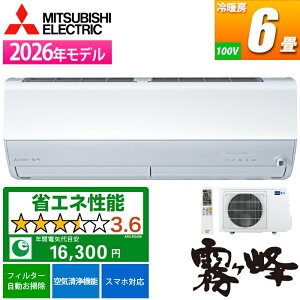 �G�A�R�� 6���p ������ Z�V���[�Y �s���A�z���C�g�y�@�l����E�y���j�z���s�z �O�H�d�@ MSZ-ZXV2226-W