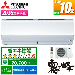 �G�A�R�� 10���p ������ Z�V���[�Y �s���A�z���C�g�y�@�l����E�y���j�z���s�z �O�H�d�@ MSZ-ZXV2826-W