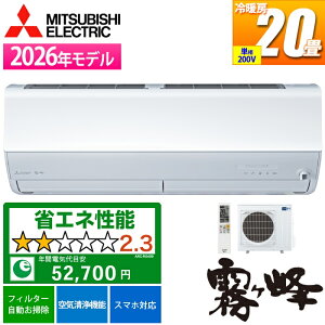 �G�A�R�� 20���p ������ Z�V���[�Y �s���A�z���C�g 200V�y�@�l����E�y���j�z���s�z �O�H�d�@ MSZ-ZXV6326S-W