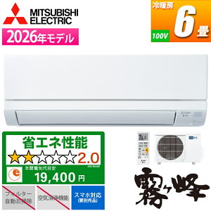 �G�A�R�� 6���p ������ GV�V���[�Y �s���A�z���C�g�y�@�l����E�y���j�z���s�z �O�H�d�@ MSZ-GV2226-W