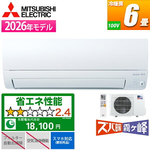 �G�A�R�� 6���p �Y�o�g������ KXV�V���[�Y �s���A�z���C�g�y�@�l����E�y���j�z���s�z �O�H�d�@ MSZ-KXV2226-W