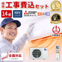 楽天市場】ズバ暖霧ヶ峰（適用最大床面積（エアコン）11 ～ 12畳）の通販
