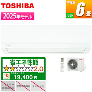 �G�A�R�� 6���p TM�V���[�Y �z���C�g ���� RAS-2215TM-W